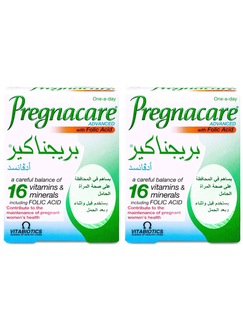 بريجناكير 2 عبوة أدفانسد فيتامينات ومعادن متعددة 30 كبسولة - Image 1