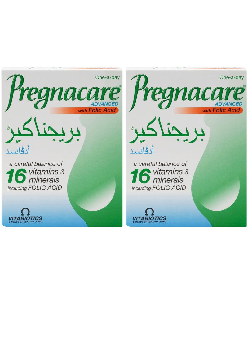 بريجناكير 2 عبوة أدفانسد فيتامينات ومعادن متعددة 30 كبسولة - Image 3