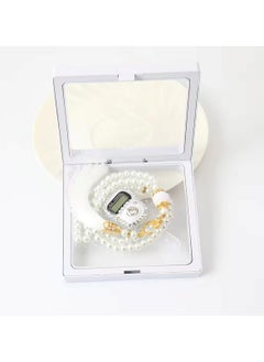 Huitich Digital Elegance 99 Glass Bead Tasbeeh Gift Set with Digital Counter Assorted  - Image 4