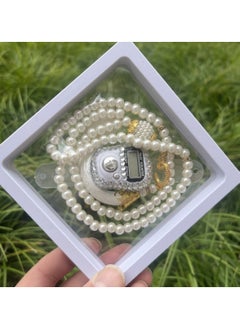 Huitich Digital Elegance 99 Glass Bead Tasbeeh Gift Set with Digital Counter Assorted  - Image 3