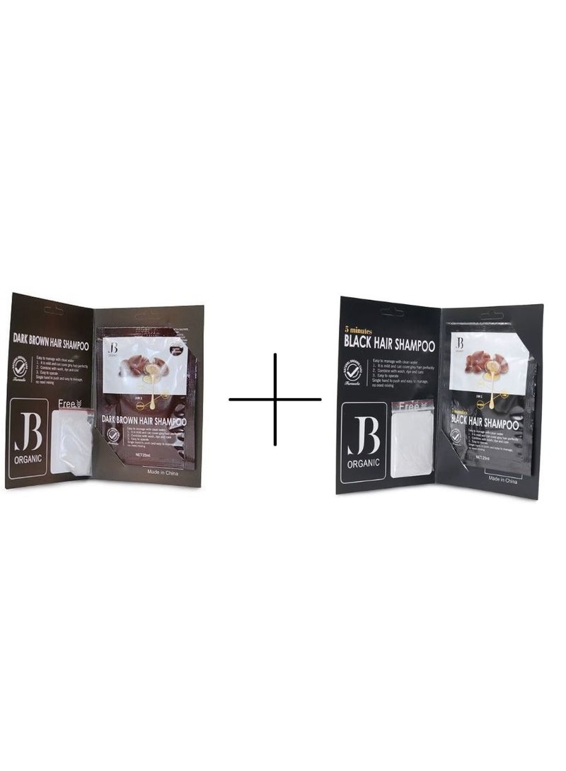 جي بي اورجانيك قطعتين جي بي اورجانيك شامبو صبغ بني غامق باكت 25 مل + صبغ أسود باكت 25 مل