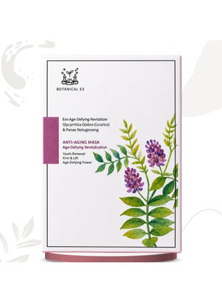 Botanical EX Exosome Face Mask with 10 Billion Extracellular Vesicles Bio Cellulose Sheet Mask for Hydration Firming Skin Elasticity Brightening with Centella Licorice Panax Ginseng 5 Masks
