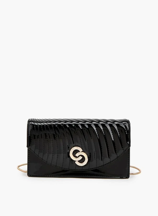 سيليست مجموعة رمضان مبطنة بجلد لامع