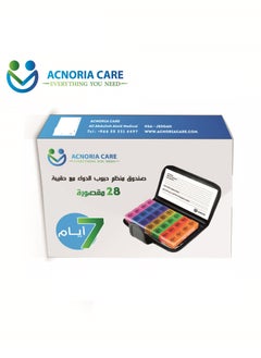 ACNORIA CARE 7 Days 4 Times A Day Weekly Pill Organizer Box with Bag Food Grade Safe Travel - Acnoria Care  - Image 2