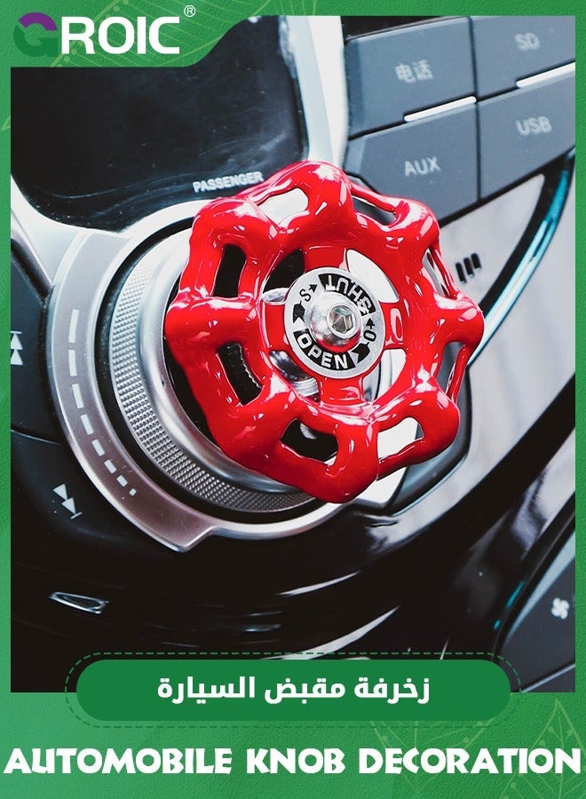جرويك غطاء زر التشغيل الصناعي للدفع بدء وإيقاف محرك السيارة إكسسوارات الدفع للتشغيل، زخارف إشعال  - Image 1