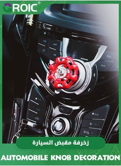 GROIC Industrial valve Push Start Button Cover Press Car Engine Stop to Cover,Car Accessories,Car Ignition Decorations  - Image 3