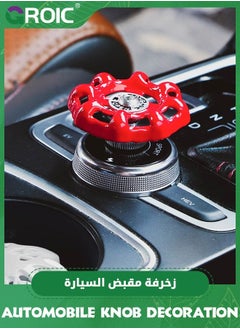 GROIC Industrial valve Push Start Button Cover Press Car Engine Stop to Cover,Car Accessories,Car Ignition Decorations  - Image 4