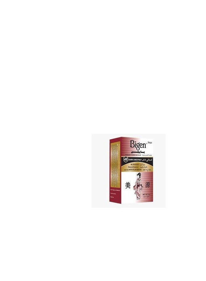 Bigen Permanent Hair Color Dark Chestnut - No. 48 - Image 2