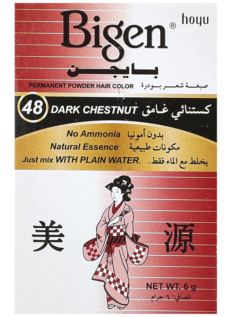 Bigen Permanent Hair Color Dark Chestnut - No. 48 - Image 1