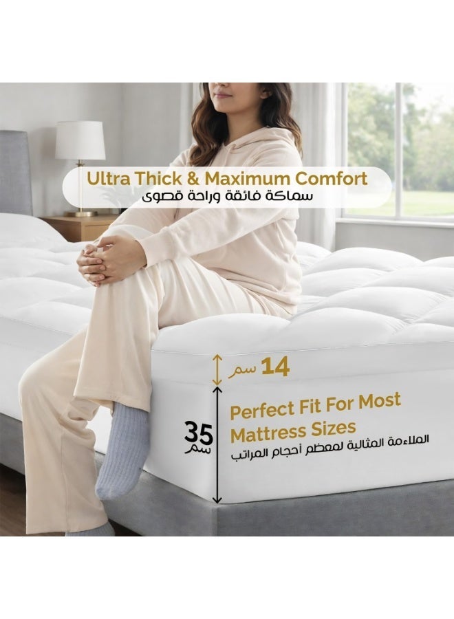 Arabian Threads Luxurious Hotel Mattress Topper 14 cm height +2 Microfiber Pillows - Image 4