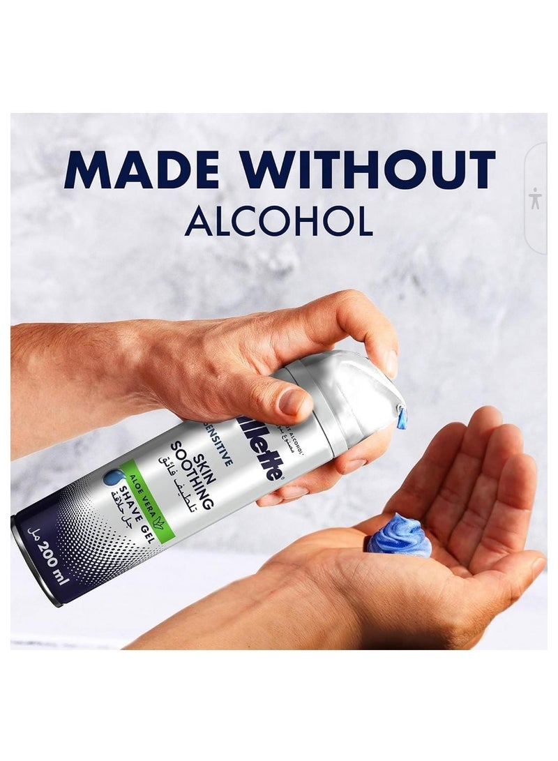 جل حلاقة سنستيف من جيليت، تلطيف فائق بخلاصة الصبار | 200 مل - Image 2