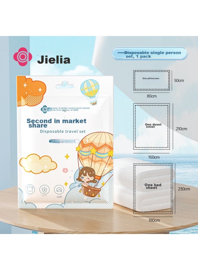 Grace Travel Disposable Bed Sheet, Duvet Cover, Pillowcase, Thickened Four-piece Set, Hotel Bedding, Single-person Three-piece Set - Image 1