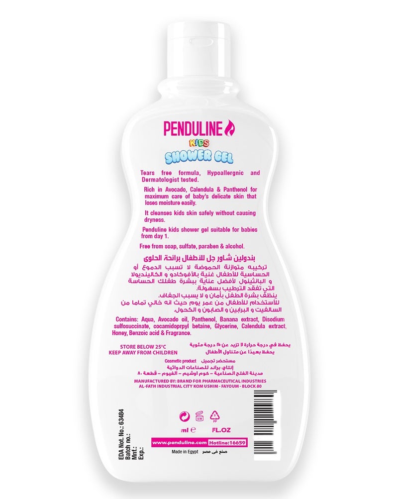 Penduline Kids Shower Gel fresh | 65 Ml | Sulfate Paraben Free |Cleansing and moisturizing - Image 2