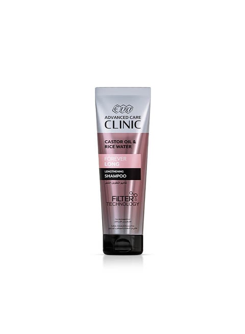 Advanced Care Clinic Forever Long Lengthening Shampoo For Damaged Hair