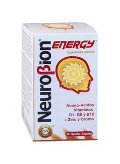 Neurobion 60 كبسولة من الأحماض الأمينية للطاقة وفيتامين ب1 و ب2 و ب6 و ب12 لزيادة يقظة الدماغ وقدرته على التحمل  - Image 3