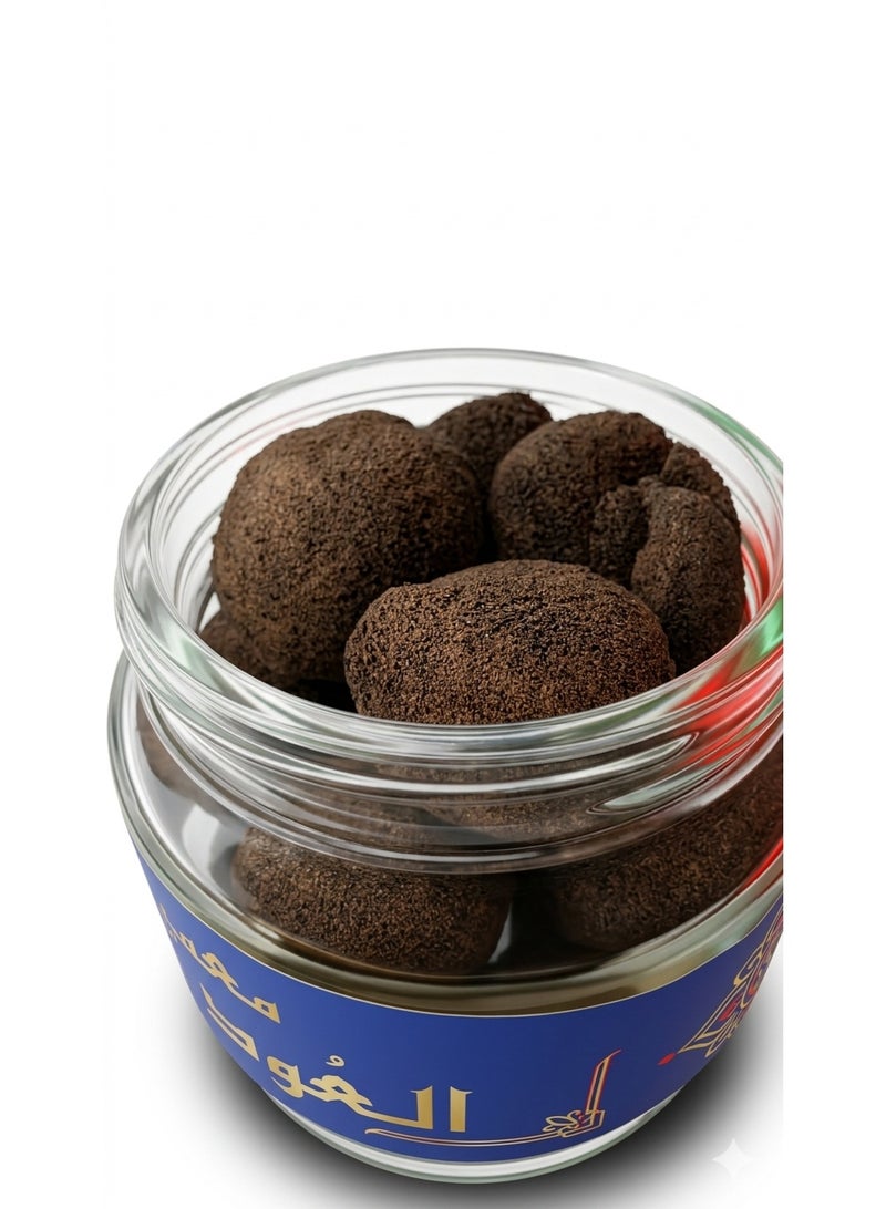 معمول العود الازرق 250g اسود اللوان  . - Image 4
