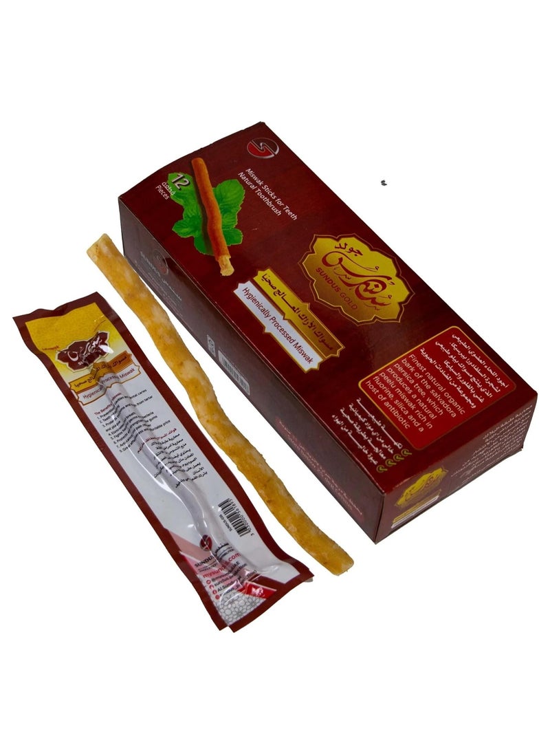 SUNDUS Miswak box containing 12 treated hygienic miswak Stick in airless packages with a case.  - Image 1