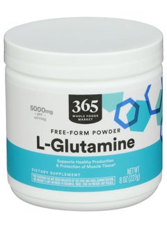 Whole Foods Market, L-Glutamine Free-Form Powder, 8 oz