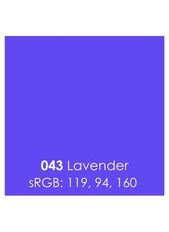 651 Glossy Permanent Vinyl 12 Inch X 6 Feet Lavender