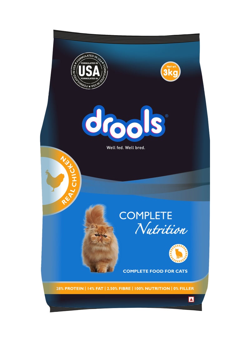 Drools دجاج حقيقي - Image 1