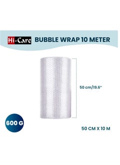 Hi Care [Pack of 2 Rolls] Bubble Wrap Roll 50cm x 10m Packing Bubble Roll Air Bubble Cushioning Wrap Roll for Packaging Fragile Items, Packing and Moving Supplies  - Image 2