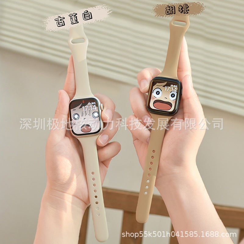 Tmall Sale For Applewatch Watch Band Slimming Silicone Watch Band Apple Watch Band S9Ultras8 - Image 2