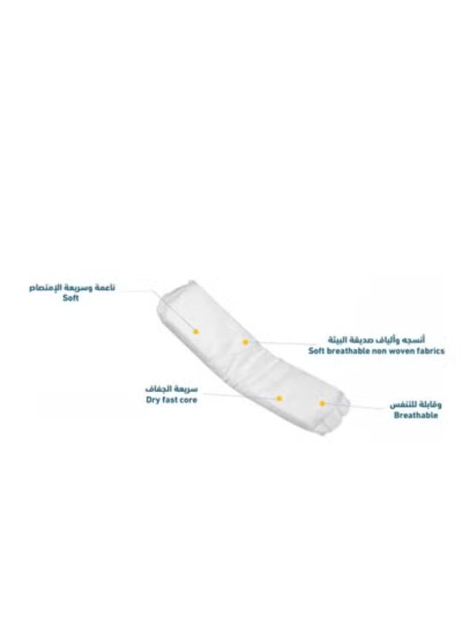 Lotus Maternity Pads Super, 40 Pads - Pack of 1 - Image 3