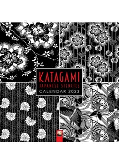 MoDA Japanese Stencils: Katagami Wall Calendar 2023 (Art Calendar) 
