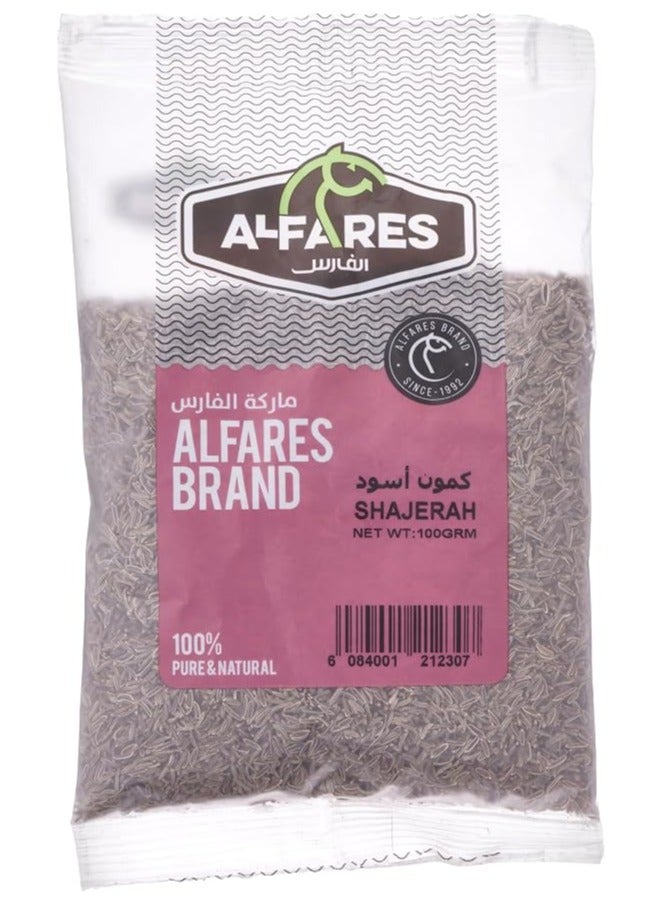 Al Fares Shajerah 100 g