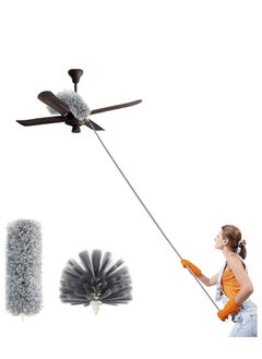 MahMir Duster with Extra Long Extension Pole,Womdee Microfiber & Cobweb Double Replacement Heads Extendable Dusters for Cleaning High Ceiling Fan, Cars  - Image 1