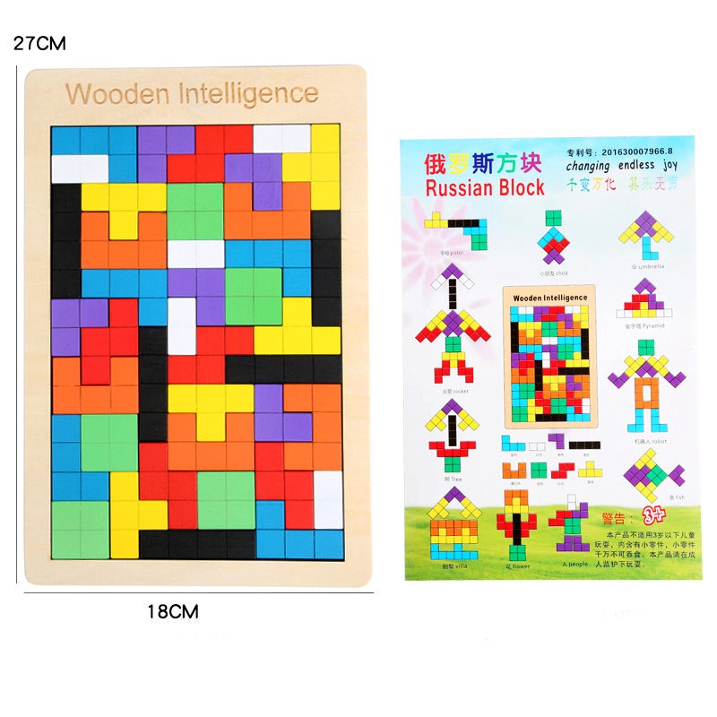 Tetris Building Block Tangram Three-Dimensional Jigsaw Puzzle Children'S Early Education And Intellectual Development Wooden Toys - Image 3