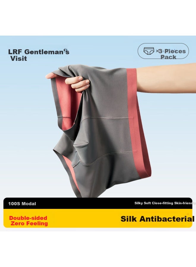 Good Man Visit Men's Ice Silk Cool Feeling Men's Underwear Antibacterial Underwear Head Boutique High-end Underpants Plus Size Loose Wide-angle Short Underwear - Image 1