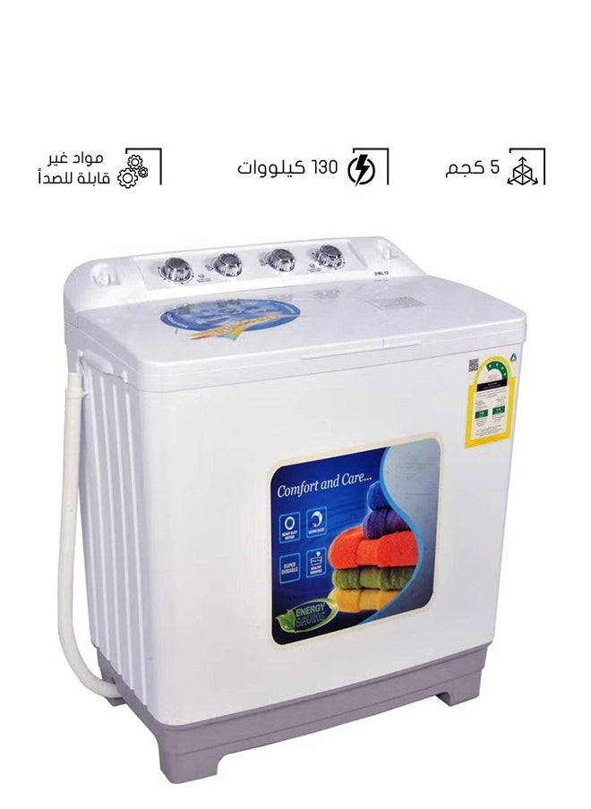 Generic Twin Tub Washing Machine 5KG DW50 White  - Image 1