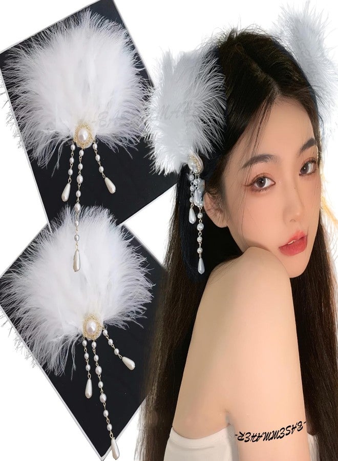 BASEMMAHER 2 Pack White Fluffy Plush Hair Clip with Pearl Tassels Ballet Style Swan Hairpins Accessories for Women Girls Wedding Birthday Halloween Christmas Party Performance Headpiece - Image 1