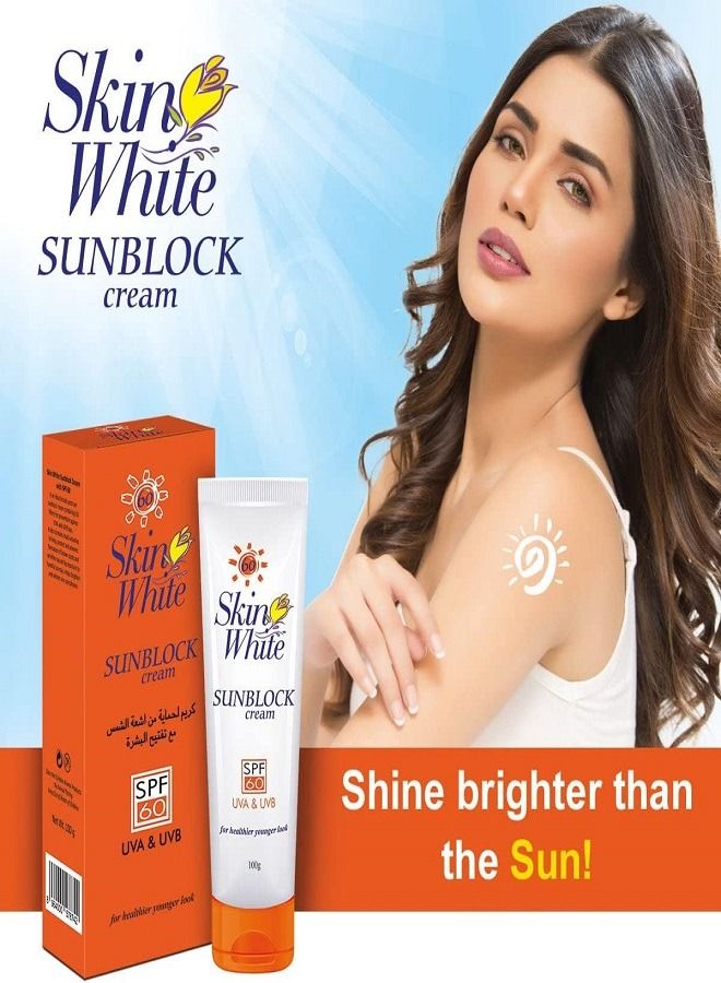 SkinWhite كريم الوقاية من أشعة الشمس سكين وايت SPF 60 100 جرام - Image 3
