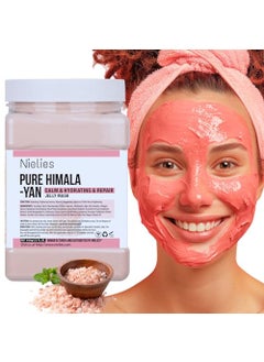 Nielies Jelly Mask, Facial Skin Care- Peel-Off Jelly Mask Set, Jelly Mask For Facials, Face Mask For Instant Hydration, Vegan Peel Off Face Mask, For Cleaning, Calming (Pure Himala Yan)