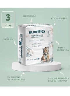 Bloomies Premium Baby Diapers with wetness indicator | Eco-friendly and Hypoallergenic Nappies Made with 100% Bamboo Size 3 for babies 7-11kg x 22pcs  - Image 5