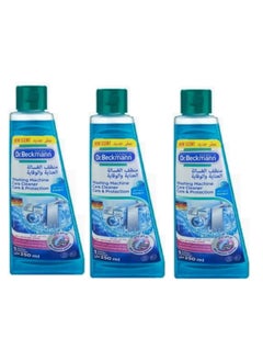 Dr. Beckmann 3 Piece Set Service-It Wash Machine Cleaner - 250 ml  - Image 1