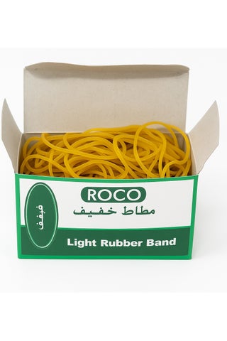 ROCO Yellow Rubber Bands – Light, Flexible & Durable – For Office, School & Home Use - view 2