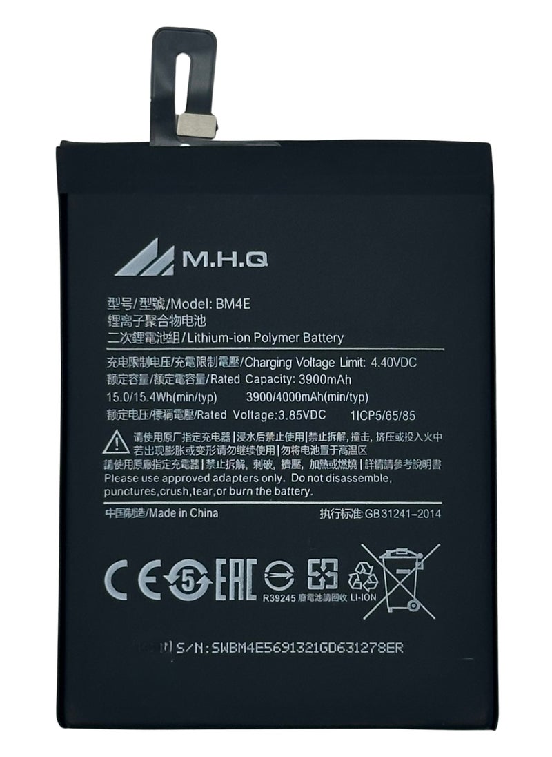 M.H.Q BM4E POCO F1 (M1805E10A) Battery High Quality  - Image 1
