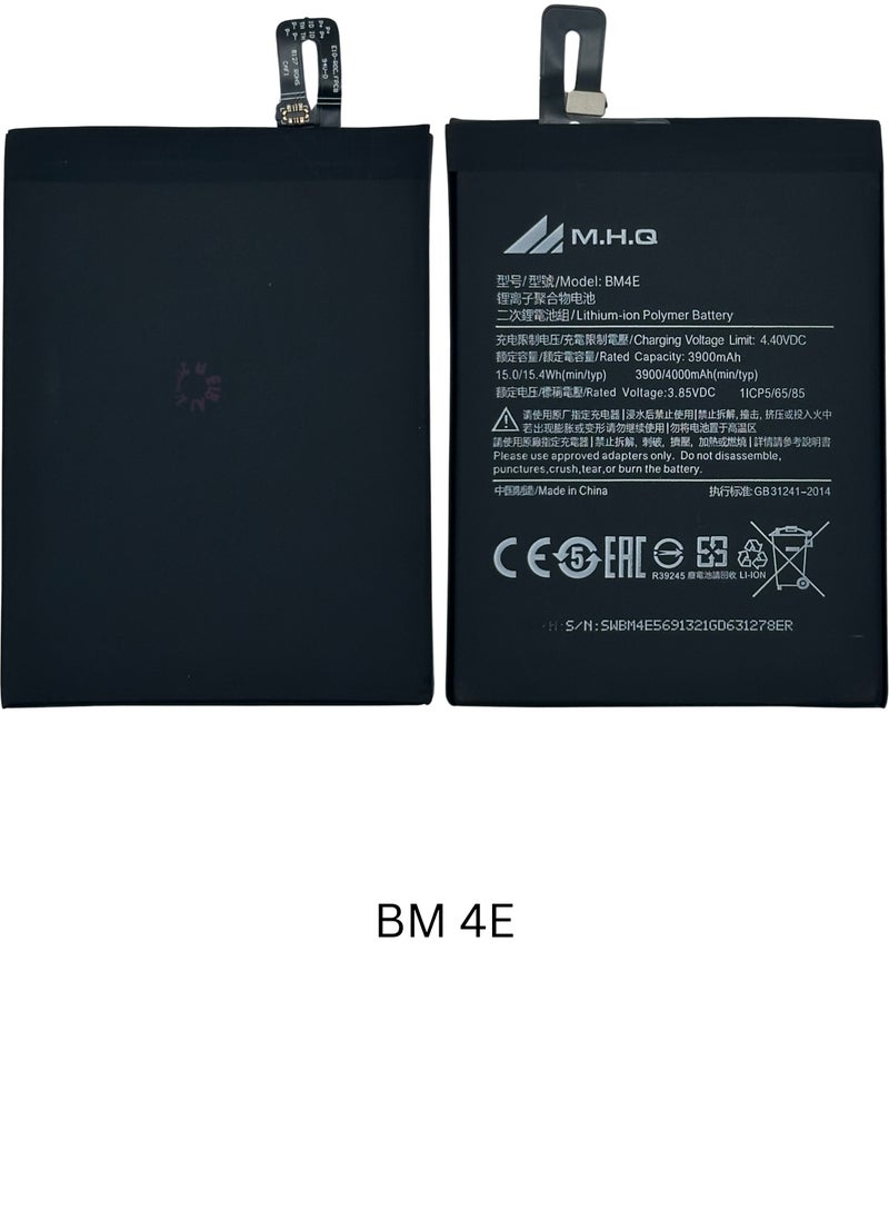 M.H.Q BM4E POCO F1 (M1805E10A) Battery High Quality  - Image 3