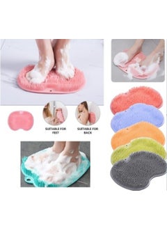 Suction Cup Bath Back Brush and Massage Mat - pzsku/ZE64B31B383C8664FE045Z/45/_/1741299327/6581c6d9-9a13-4ec4-a689-40aac81bdf1f