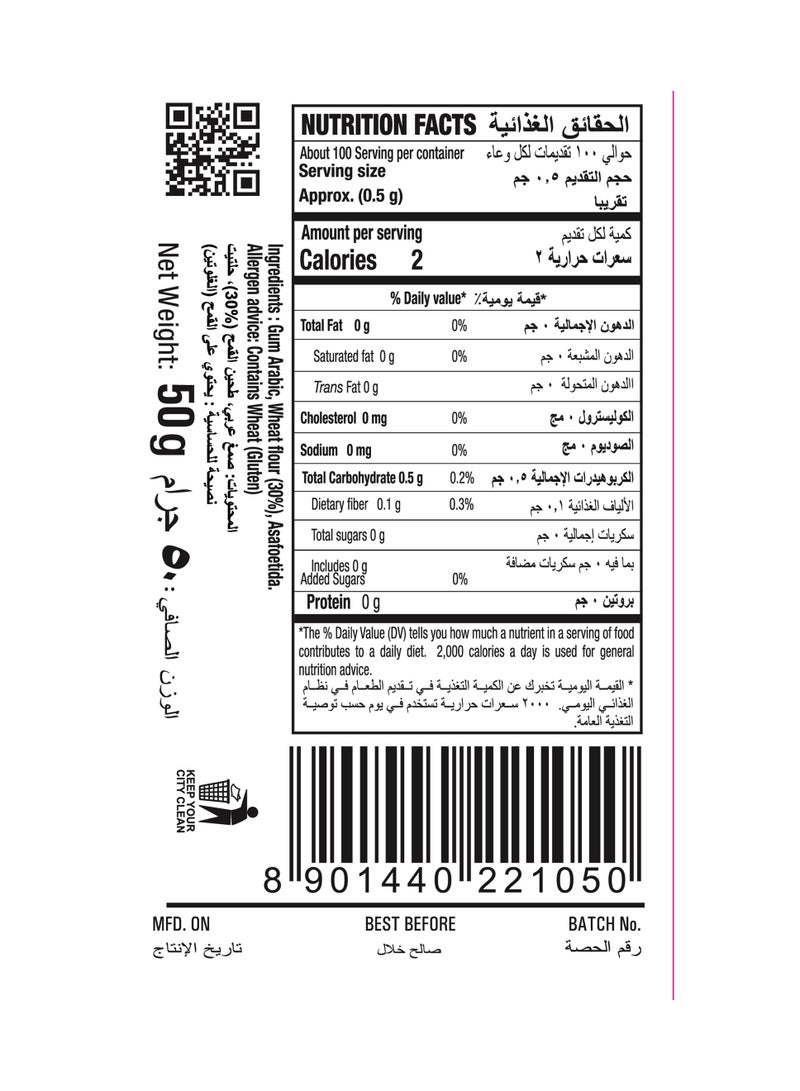 Eastern Asafoetida Powder 50g - Image 3