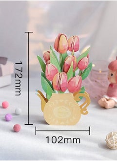 Y&D Mother's Day 3D paper carving thank you card 