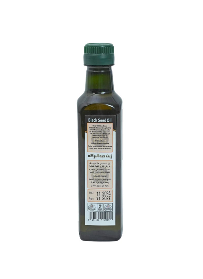Teeba Black Seed Oil 250ml - Image 2