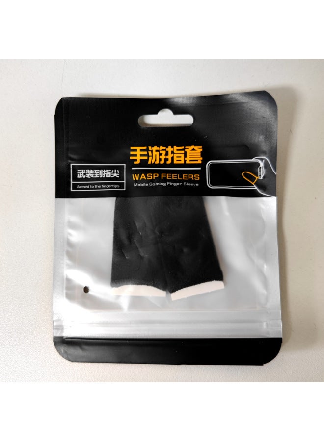 Ultra-thin Cloth Sweat-resistant Touch Screen Finger Sleeves For Gaming 24-needle Fiber Battle Bear Brand-Product Color:Carbon Fiber Black Pair (packing Bag)  - Image 1