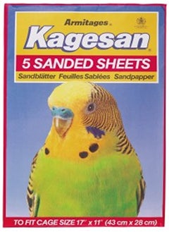 Kagesan Sand Sheets - NO 6 Red