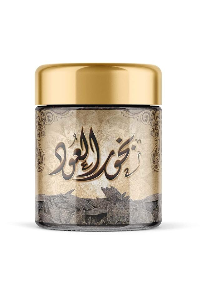 erorex - Al Oud Bakhour 40 G Luxurious Long Lasting Scent Suitable For Gatherings And Special Occasions - Image 1