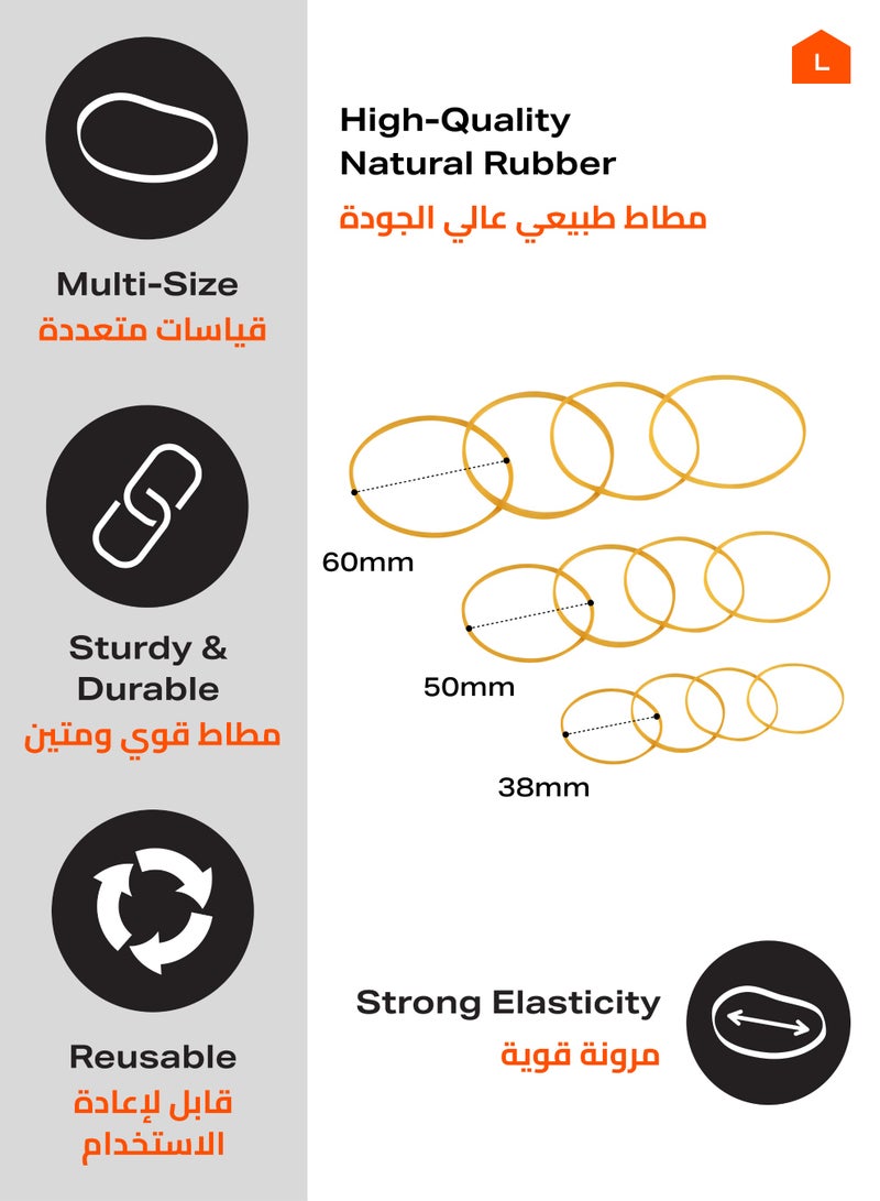 LAWAZIM Rubber Band Set -38 50 60mm Brown- Reusable Assorted Elastic Stretch Bands with Strong Grip for Office Home and School Supplies - for Crafting Packaging Accessories and Stationery Organization - Image 2