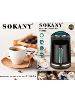 sokany Sokany SK-0136 Turkish Coffee Maker 4 Cups 550 Watt 250 ML  - Image 2